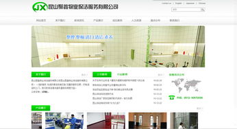 賦能長三角 昆山、太倉、蘇州企業(yè)數(shù)字化服務(wù)全解析