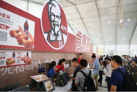 舌尖上的“藍(lán)天盛宴” 肯德基全面亮相第十二屆中國航展，八站聯(lián)動共饗八方來賓
